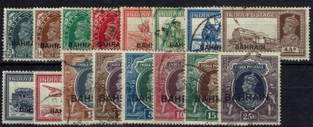 Image of Bahrain SG 20/37 FU British Commonwealth Stamp